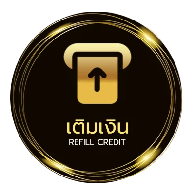 ระบบฝากถอน ทีเด็ด 7 เซียน ไว 24 ชม.